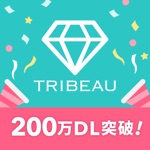 トリビュー(美容医療の口コミ予約アプリ)