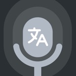 Ai Translator 음성번역기, 실시간 번역 어플